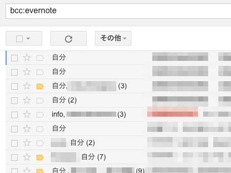 20140726-112820.jpg