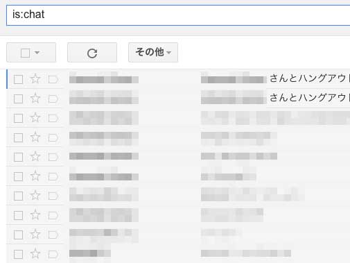 20140726-113232.jpg