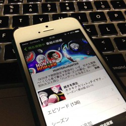 HuluでアニメのHUNTER×HUNTERが期間限定で配信中！