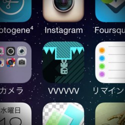 超激ムズで死にまくるけど面白すぎるiPhoneゲームアプリ「VVVVVV」