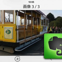 iPhoneの公式Evernoteアプリにノート内の写真をパラパラめくる機能があるの知らなかった