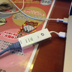 出張先のホテルなどで便利なWiFiルーター「ちびファイ2」