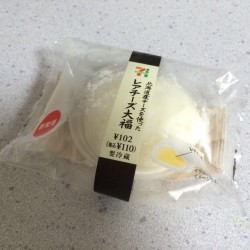 セブンイレブンのレアチーズ大福が美味しすぎる件
