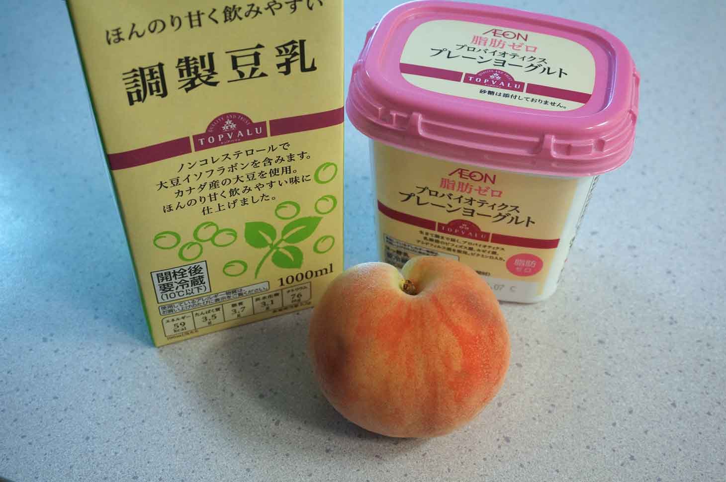 20140801-114838.jpg