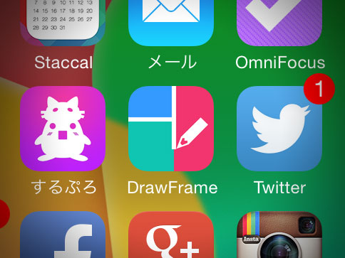 DrawFrameを1.1.0にアップデート。アプリを終了しても編集中のコラージュが消えなくなりました！