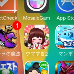 【攻略】濃厚！ウマすぎショコラで売上を倍増させる方法