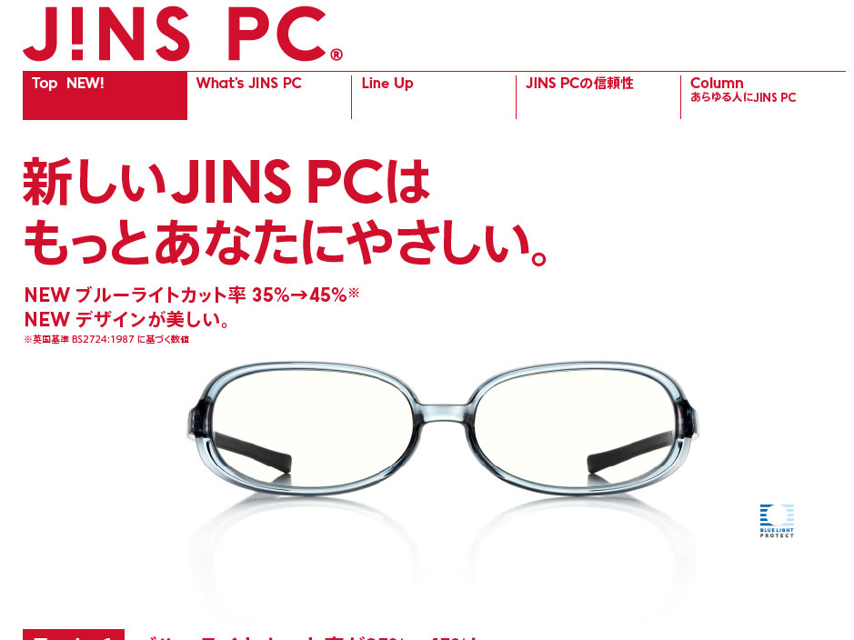 20140807-125536.jpg