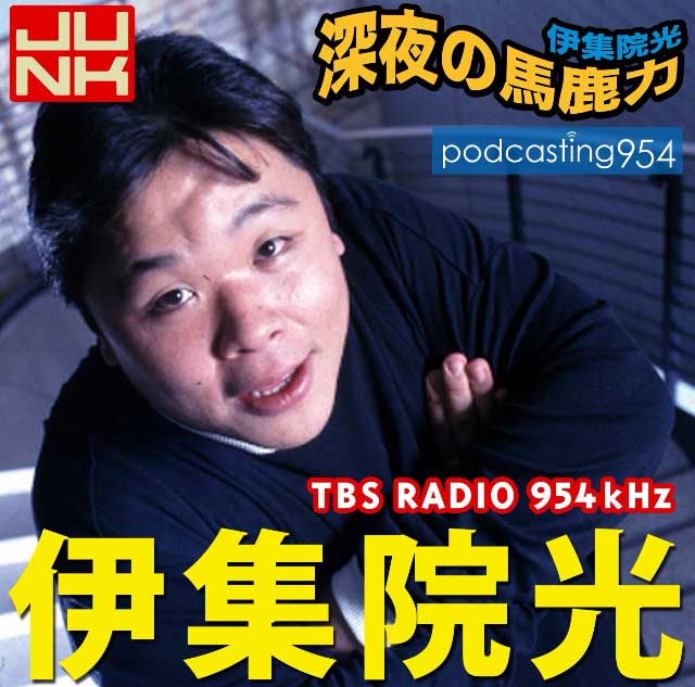 20140813-123808.jpg
