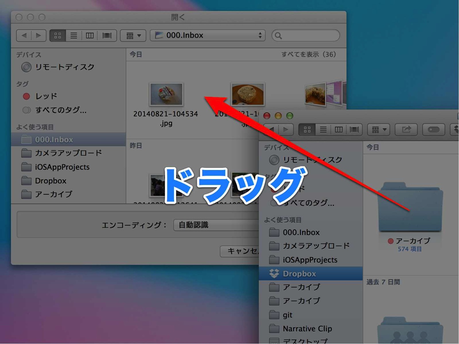 20140825-175901.jpg