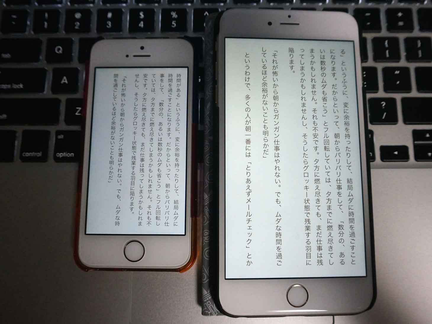 20140922-223810.jpg