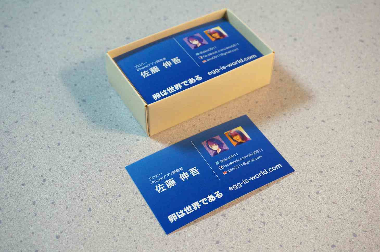 20141005-112820.jpg