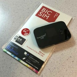 イーモバイルのGL04PがSIMフリー端末だったのでBIC SIM（IIJmio）を差して使ってみた