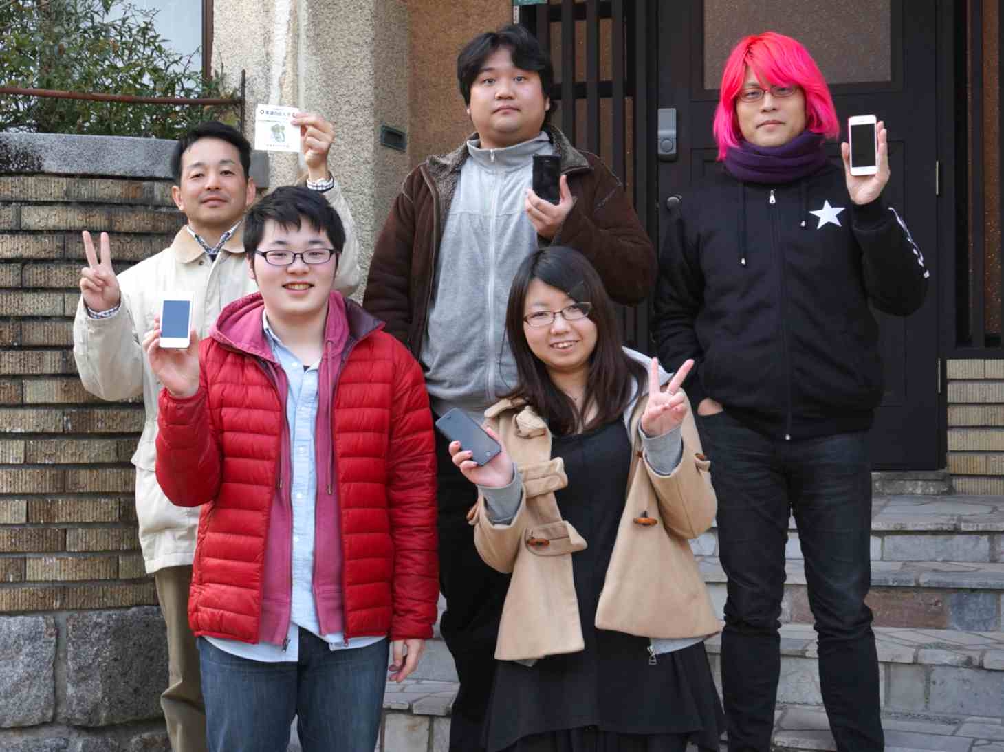 20141020-184419.jpg