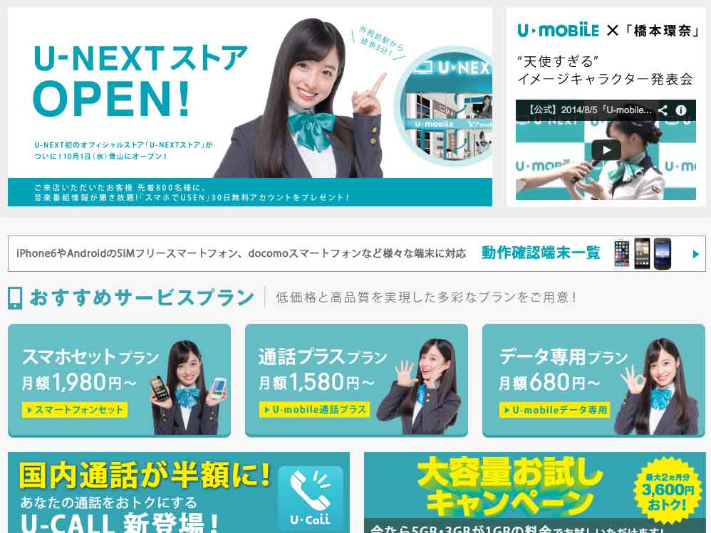 20141031-213306.jpg