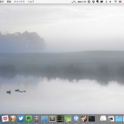 OS X Yosemiteのドックのみをダークモード・標準スタイルに変更する方法