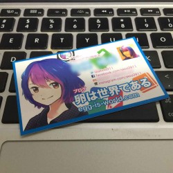 ブロガー名刺を前川企画印刷さんでリニューアルしてもらいました！