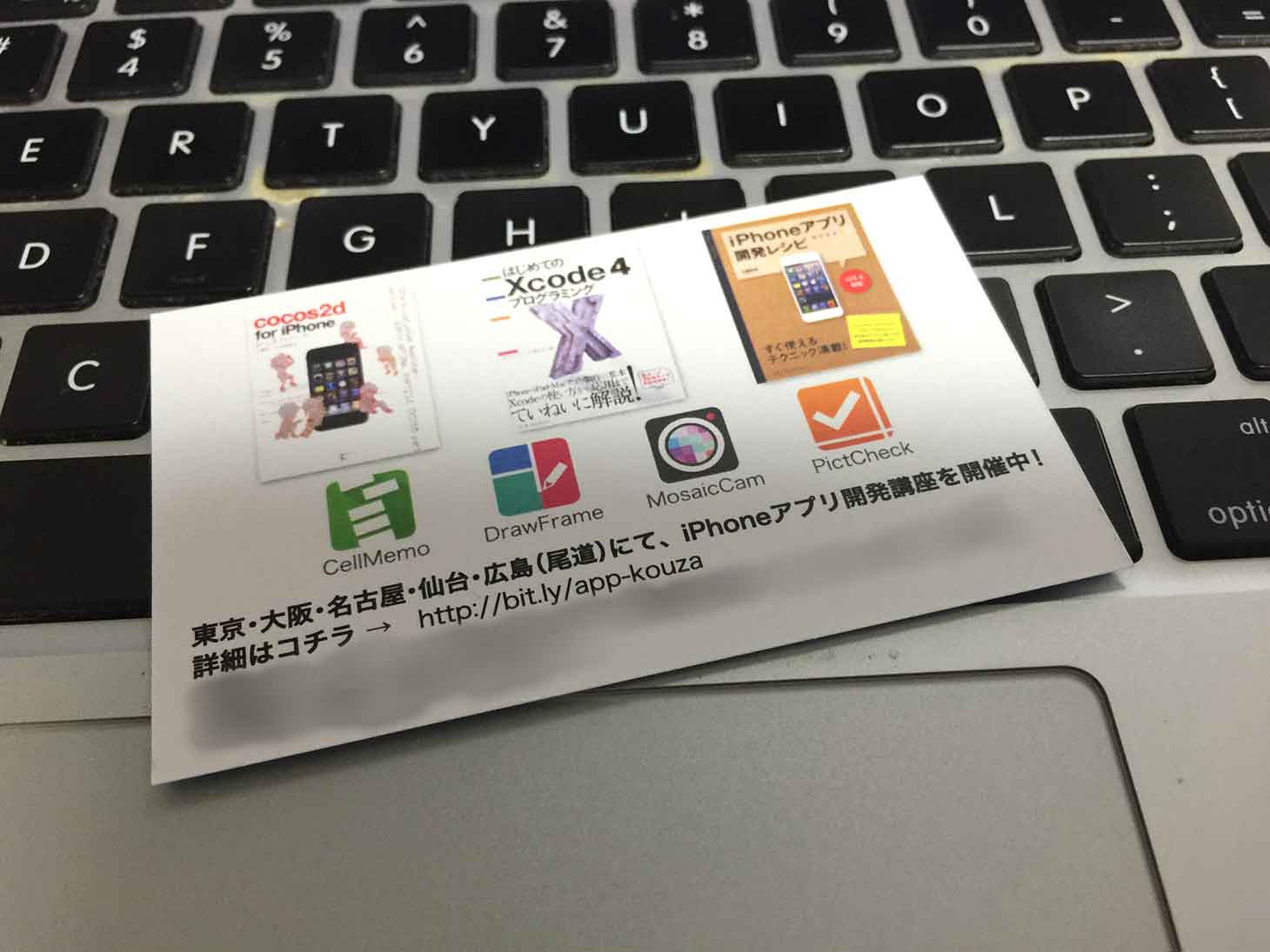 20141103-174903.jpg