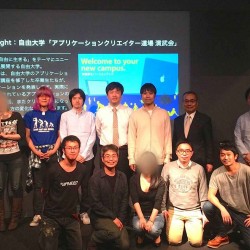 アップルストア銀座にて「アプリ道場 演武会」を開催。総勢11名が自作アプリの発表を行いました！