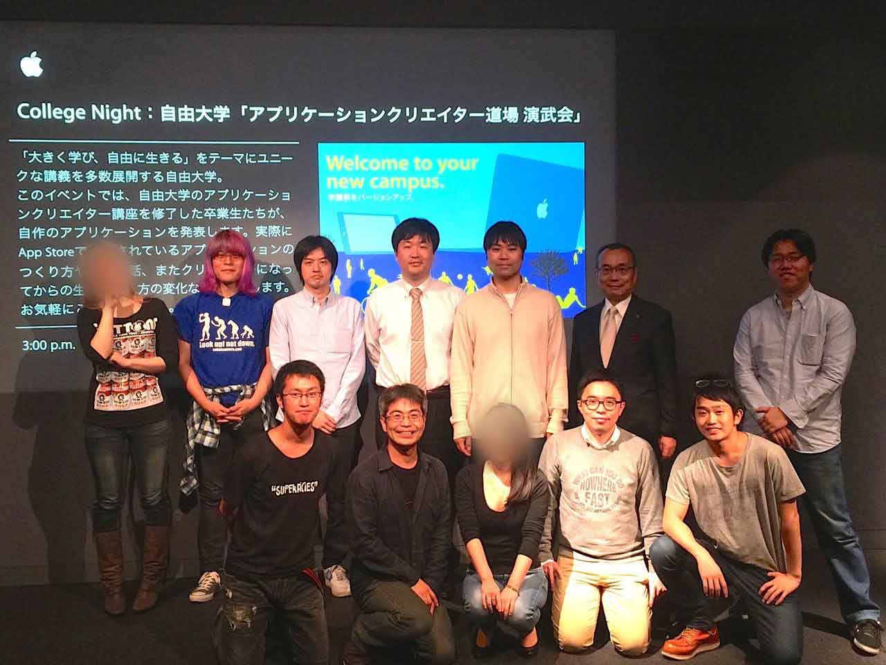 【東京】【Swift】初心者向けのiPhoneアプリ開発講座「アプリ道場」第24期を1月10日から開講します！