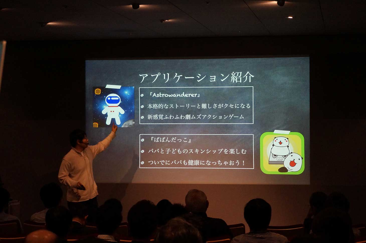 20141109-131501.jpg