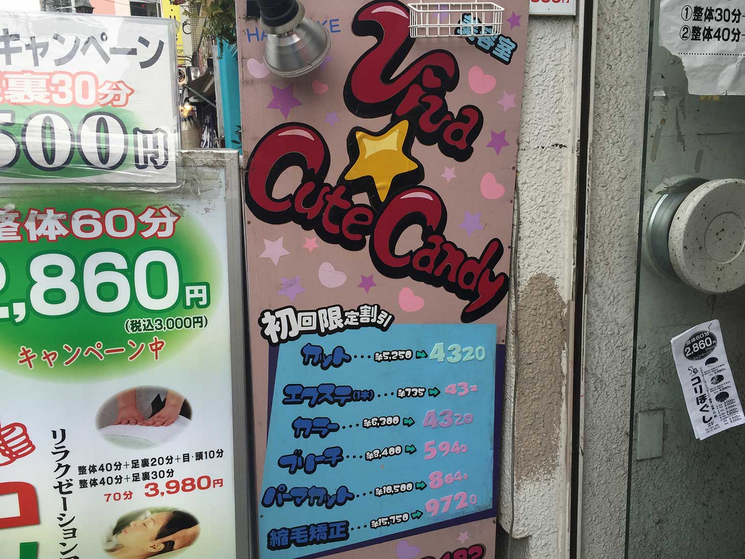 20141117-123416.jpg