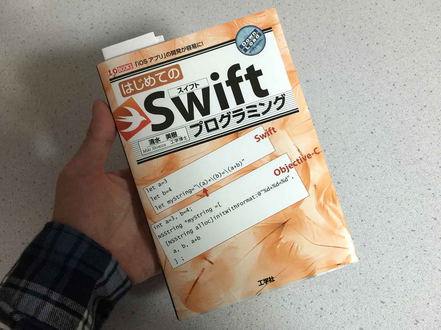20141119-114354.jpg