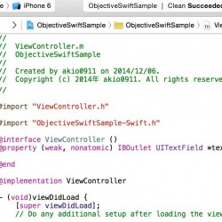 【Swift】Generated Header内にSwiftクラスの定義が記述されない場合の確認事項【Xcode6】