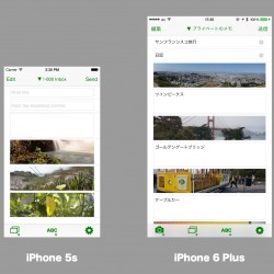 【Evernote】CellMemoがiPhone 6/6 Plusの画面サイズに対応しました！