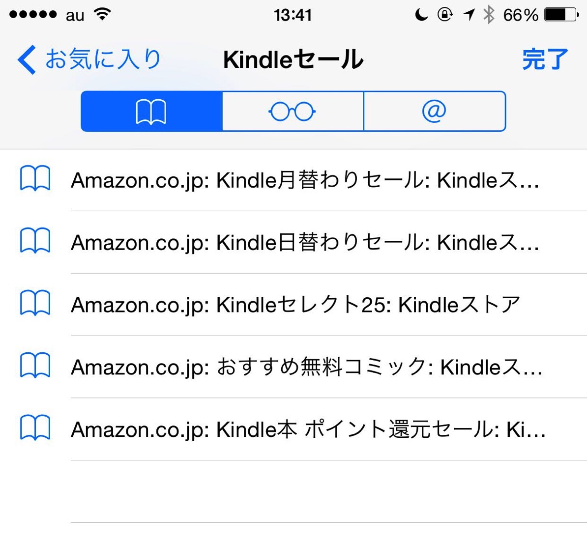 20150105-134632.jpg