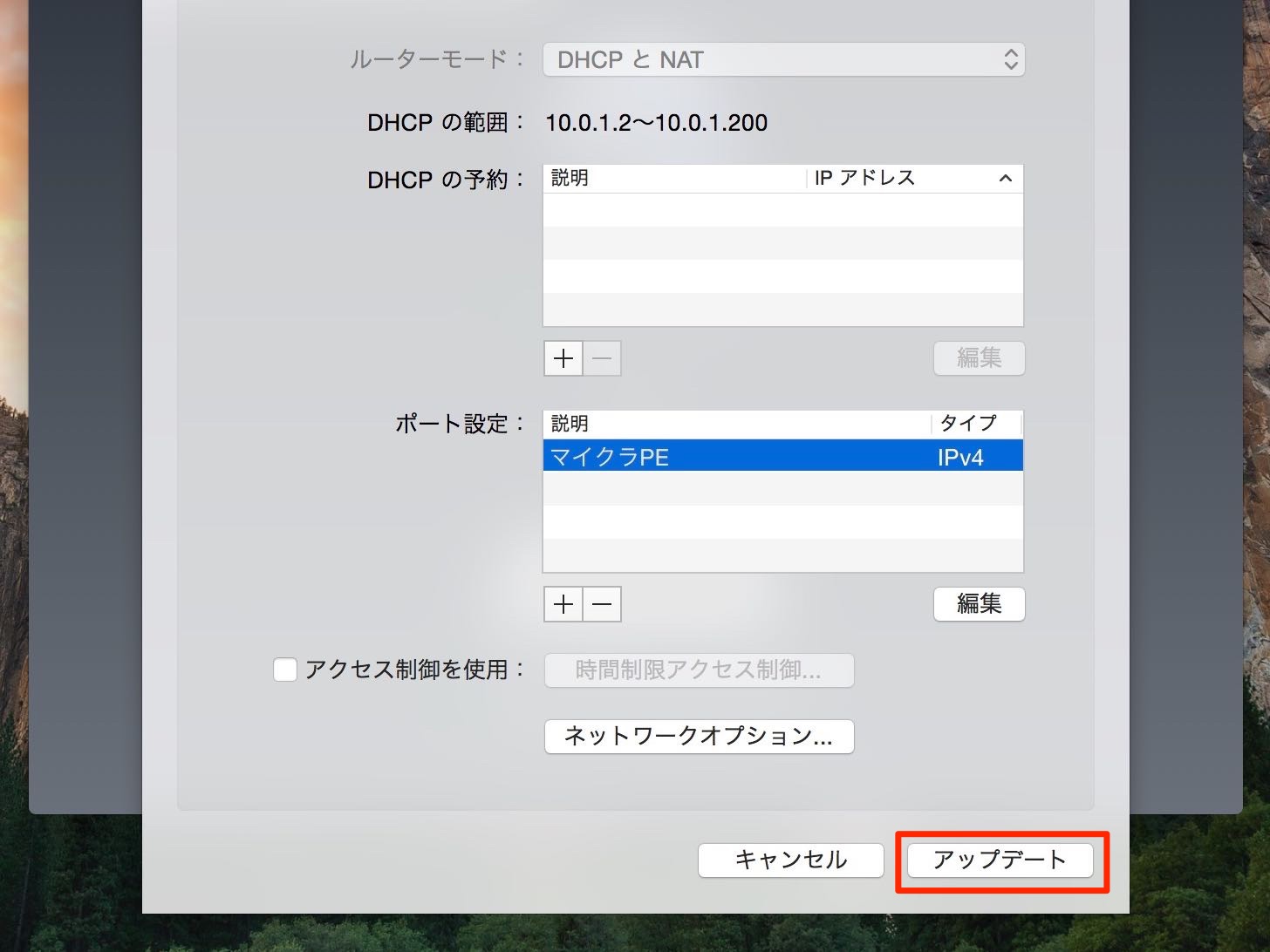 20150112-154134.jpg