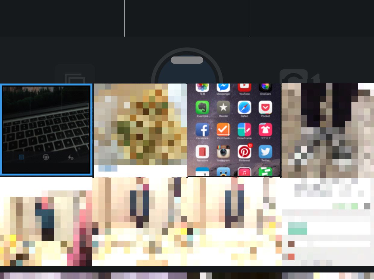 20150121-194941.jpg