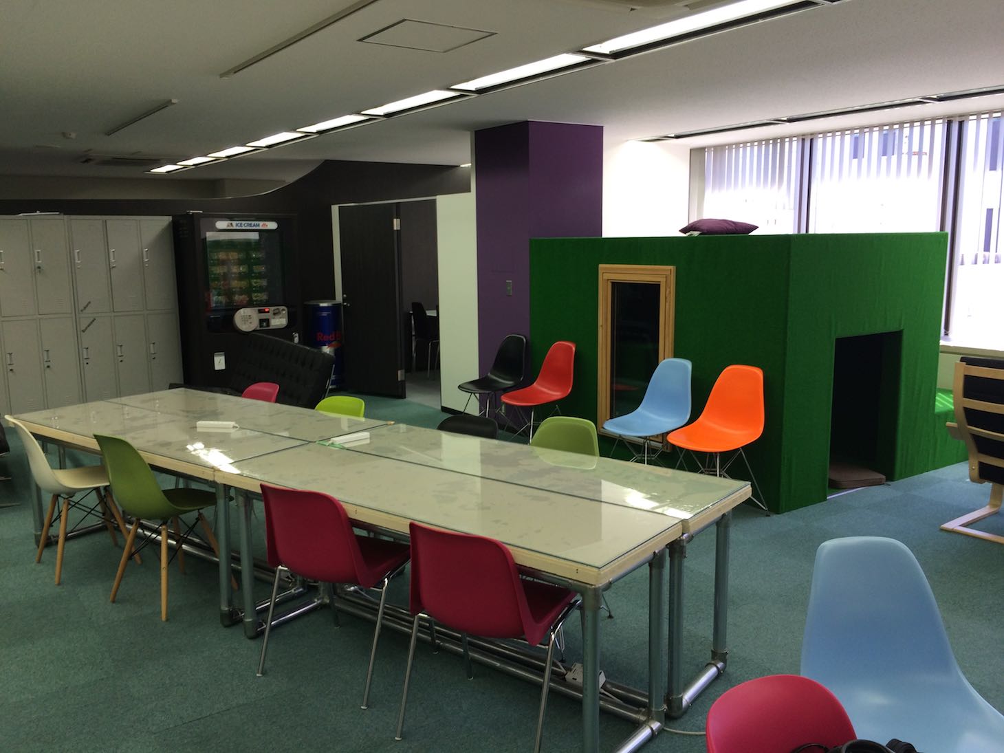 20150205-165529.jpg