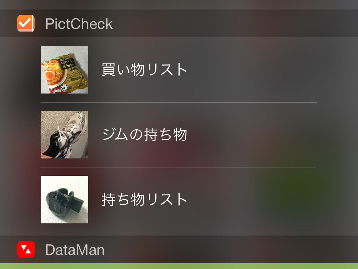 20150213-202519.jpg