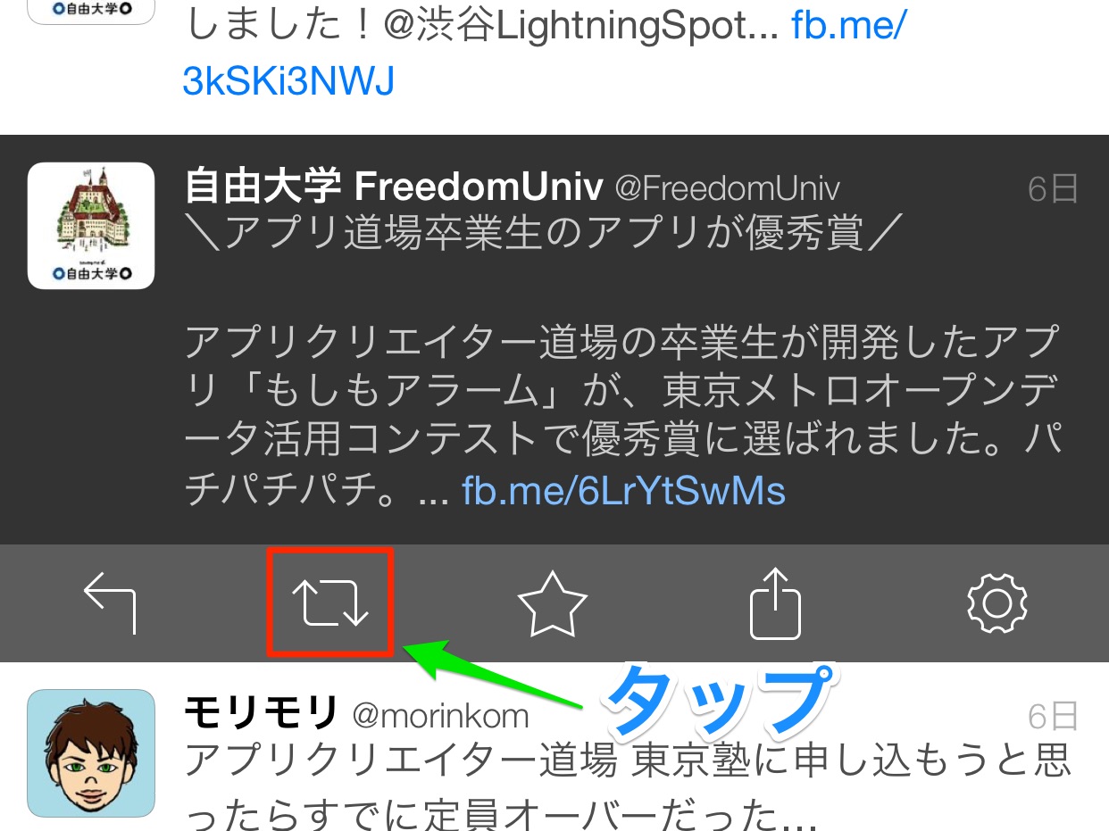 20150303-153654.jpg