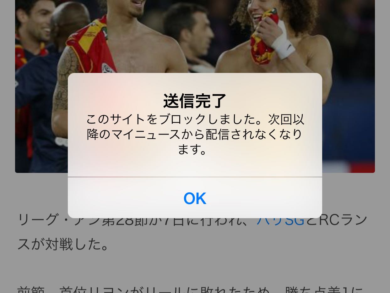 20150308-145919.jpg