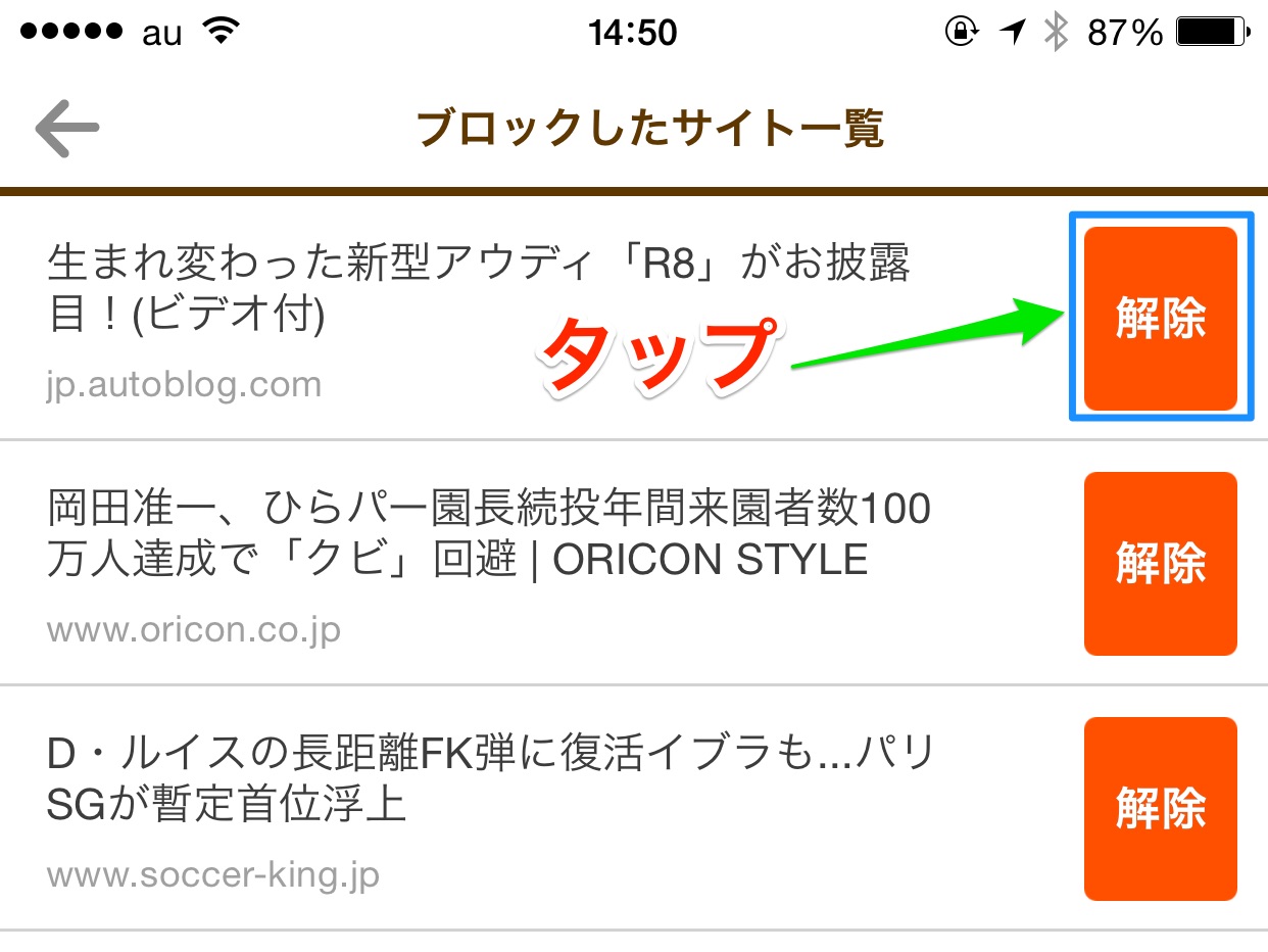 20150308-154707.jpg