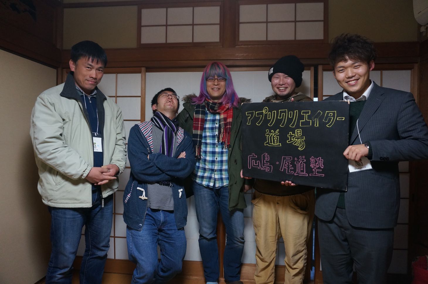 20150322-154121.jpg