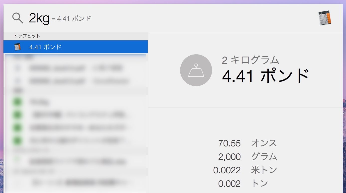 20150325-140749.jpg