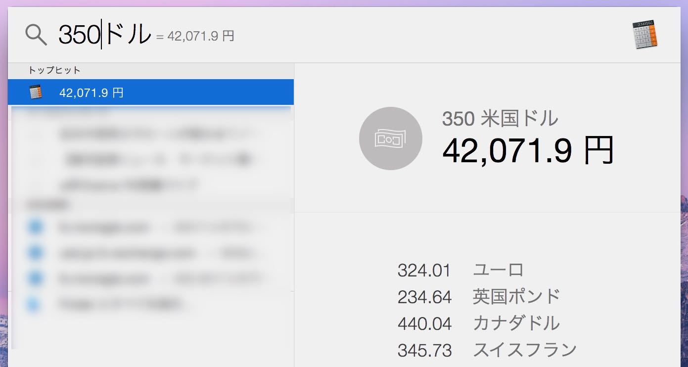 20150325-141128.jpg