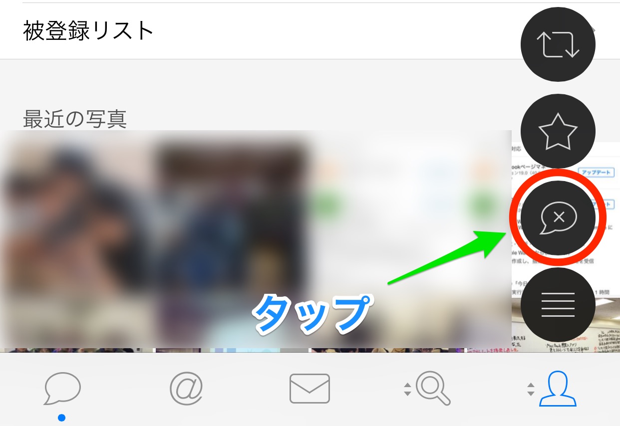 20150329-122722.jpg