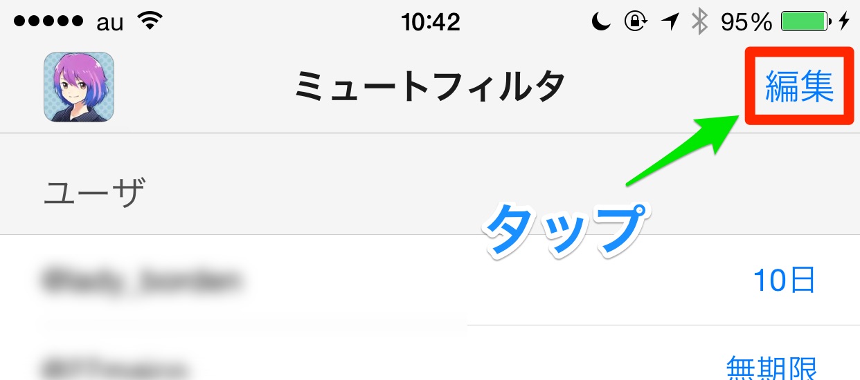20150329-123056.jpg