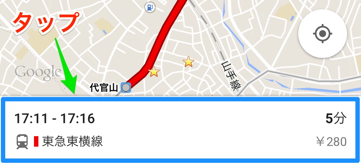 20150401-172840.jpg