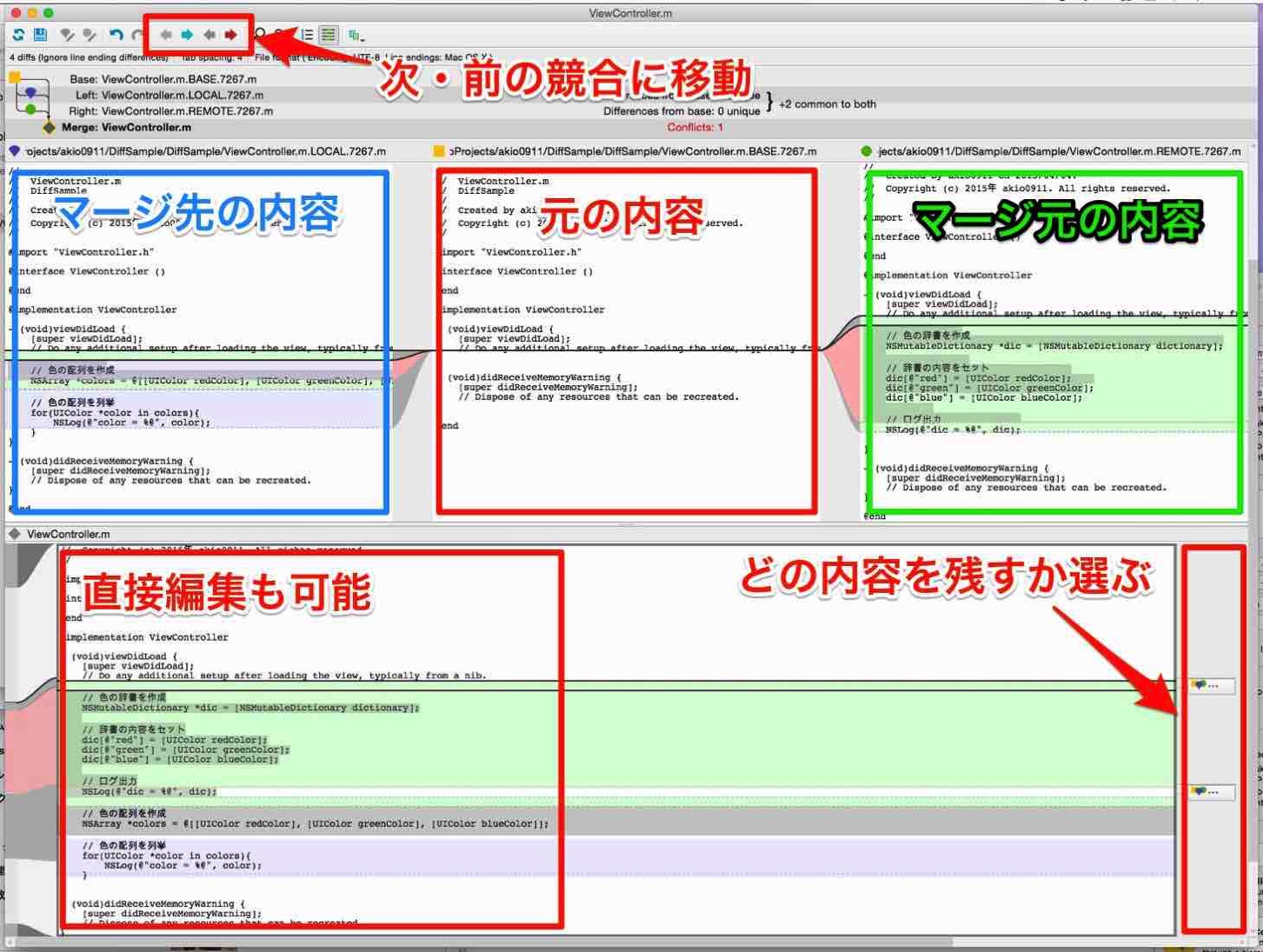 20150404-122715.jpg