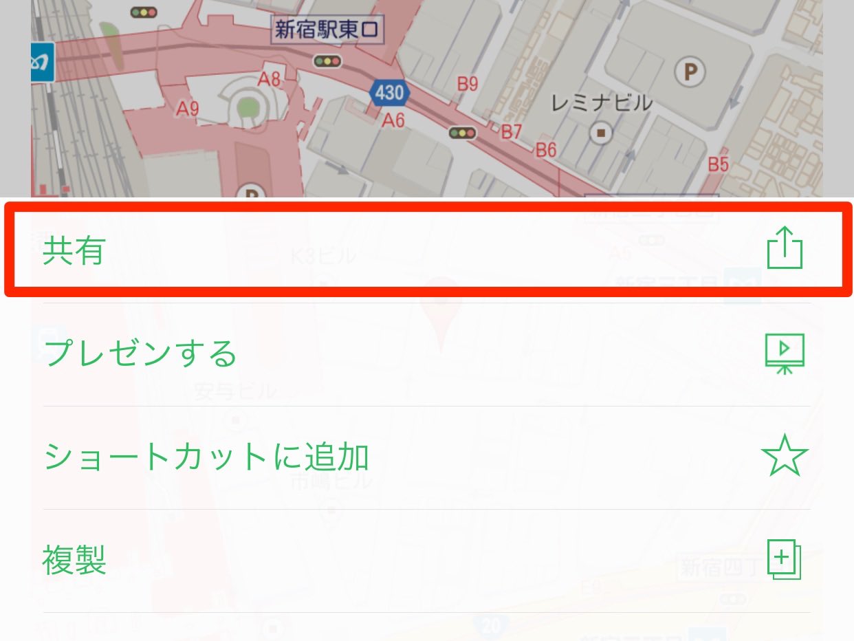 20150407-143630.jpg
