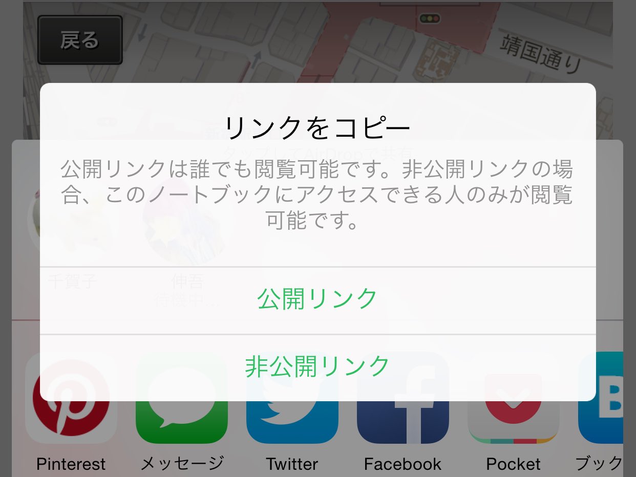 20150407-144324.jpg