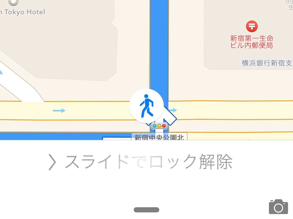 20150408-102404.jpg