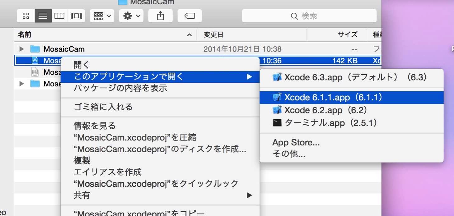 20150410-124945.jpg