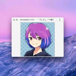 【Mac】Quick Lookのキーボードショートカットをまとめてみた