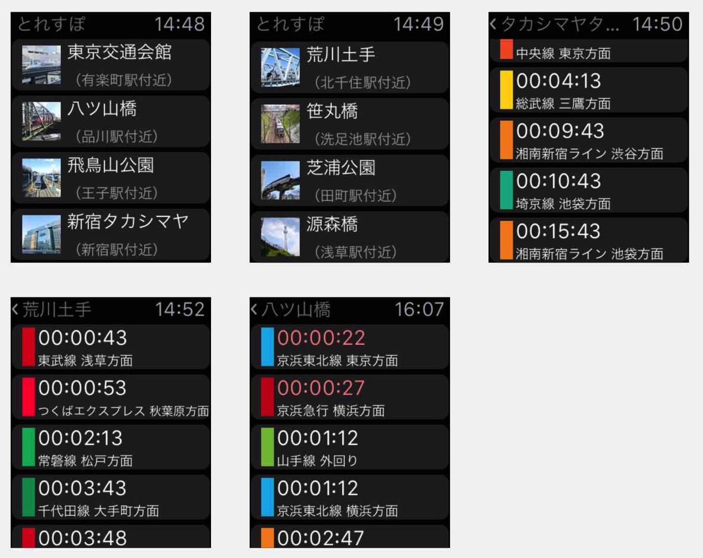 20150414-132553.jpg