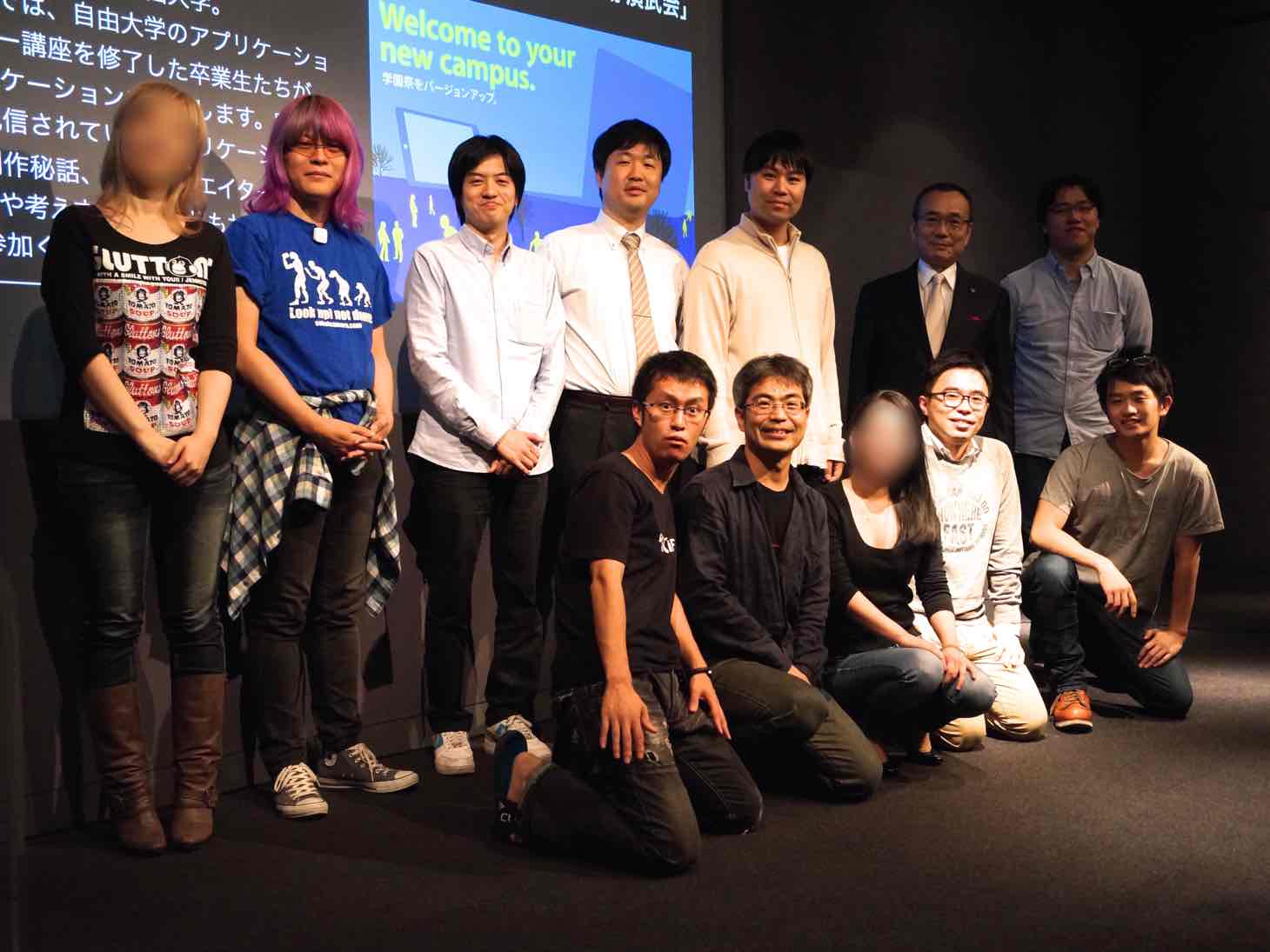 20150414-140355.jpg